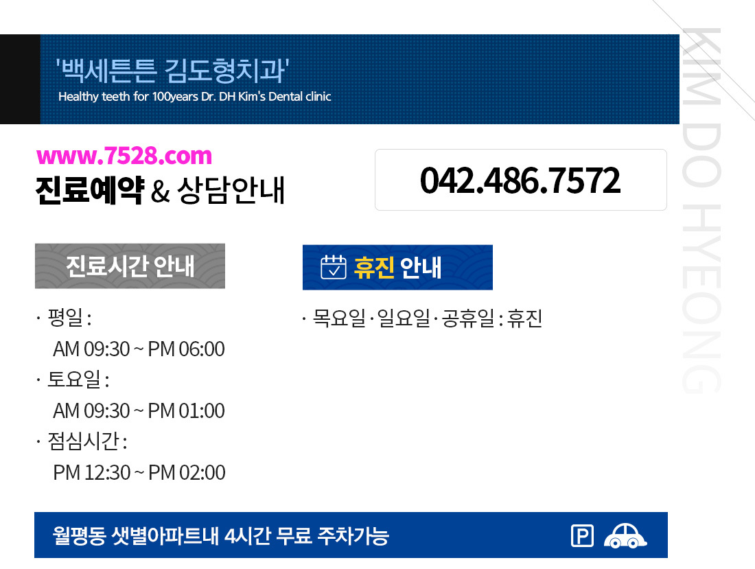 이미지명